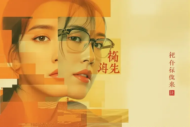 淘剧影院 热剧抢先看 专区